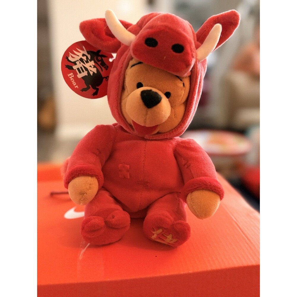 Vintage Disney Store Winnie The Pooh Boar Chinese Zodiac Mini Bean Bag Plush 8"